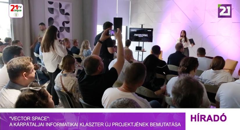 quot;Vector Spacequot;: a kárpátaljai informatikai klaszter új projektjének bemutatása (videó)