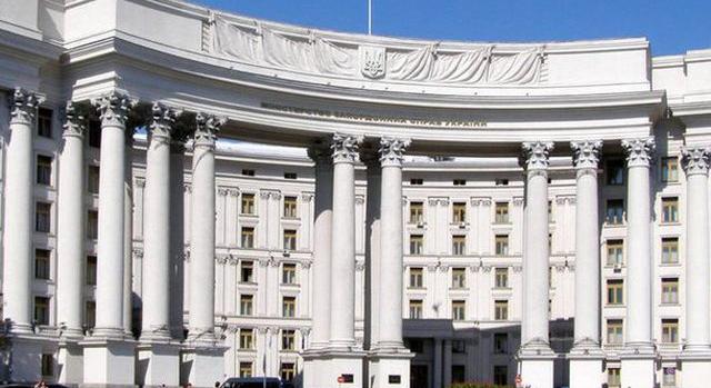 Közleményben oktatta ki az ukrán külügy a szlovák kormányfőt