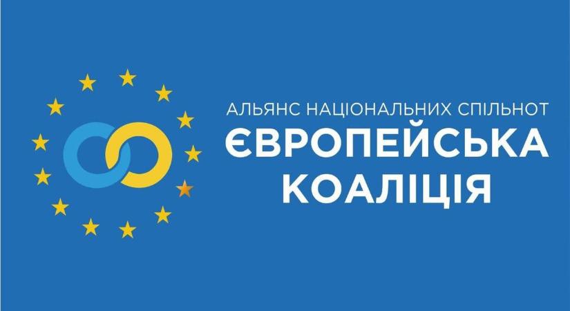 Ukránosított Tisza-logó és álhírek: Tseber Roland botrányos szervezetei Kárpátalján