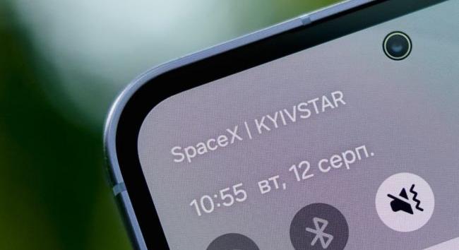 Ukrajna az elsők között vezetett be új kommunikációs technológiát, minden okostelefonban Starlink kapcsolat lesz