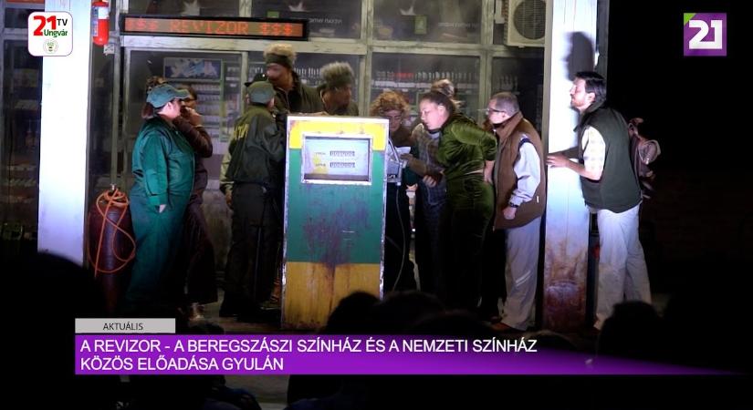 Aktuális (2025.08.13) A revizor - a beregszászi színház és a Nemzeti Színház közös előadása Gyulán (videó)