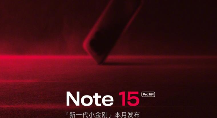 Xiaomi megmutatta a Redmi Note 15 Pro szériát