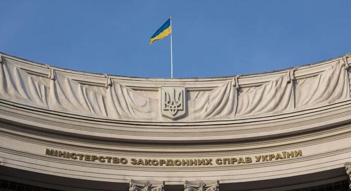 Az ukrán külügyminisztérium azt tanácsolta a georgiai vezetésnek, hogy az igazságot mutassák meg: az orosz trikolórt és az EU zárt kapuit