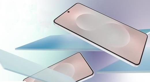 Samsung: piacon a Galaxy S25 Edge, de mikorra várható a rajongói(FE) modell?