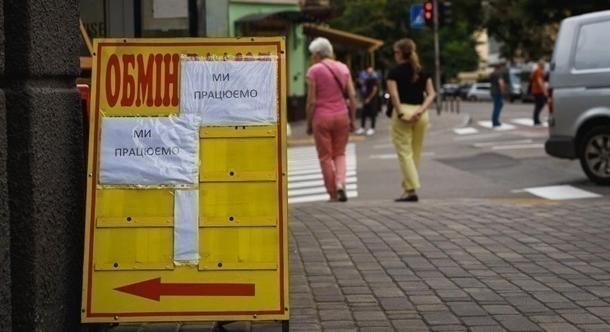 A hrivnya erősödéssel zárta a hetet