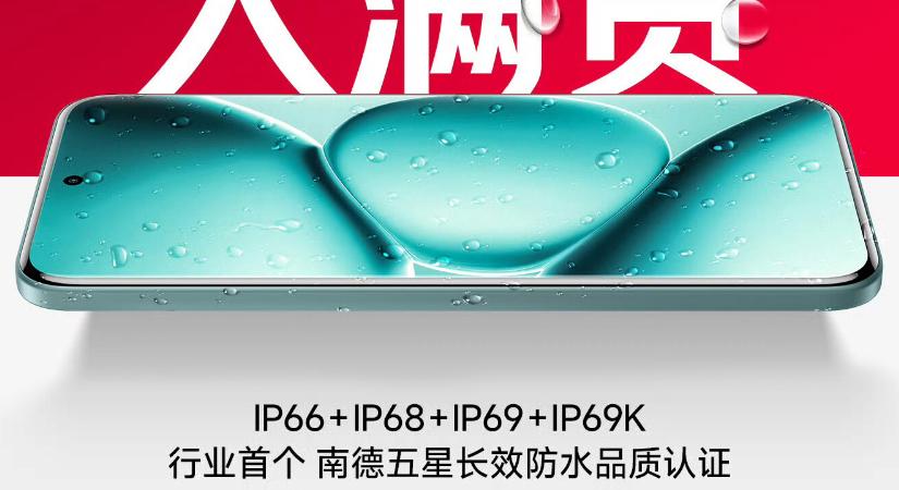 IP66  IP68  IP69  IP69K védelemmel érkezik a Note 15 Pro