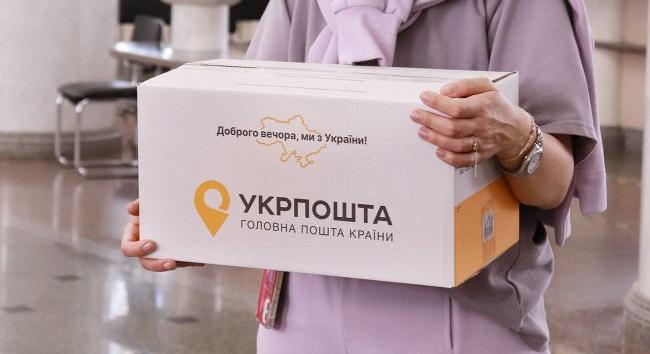Már az Ukrposta is bezárja fiókjait a Donyeck megyei Kosztyantinivkában, mert túl veszélyessé vált a helyzet