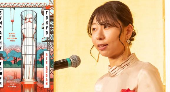 Ezért írta egy japán szerző részben ChatGPT-vel a díjnyertes regényét