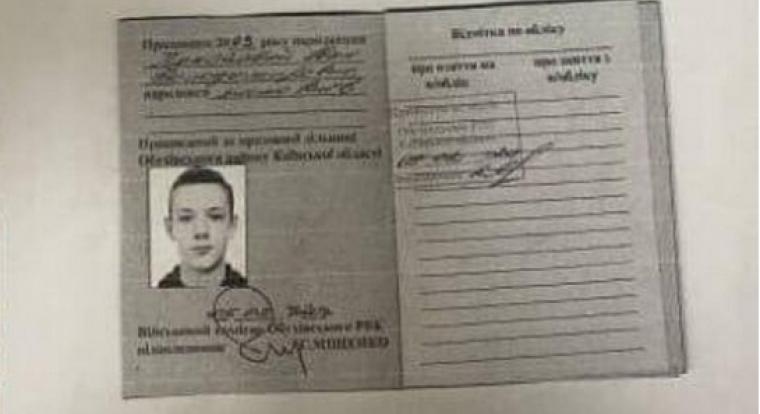 Orosz hackerek feltörték az ukrán vezérkar adatbázisát - drámai felvételek láttak napvilágot