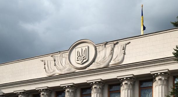 Ukrajnában korlátozták a védelmi vállalatokra vonatkozó információkhoz való hozzáférést