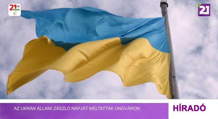 Az Ukrán Állami Zászló Napját méltatták Ungváron (videó)