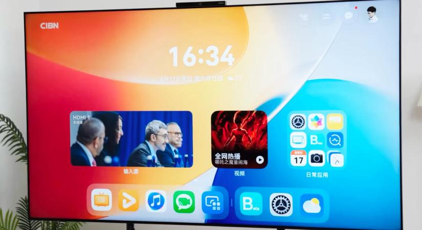 Egyedi okostévét dob piacra a Huawei
