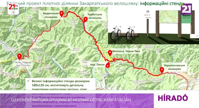 Új kerékpártúra útvonalat hoznak létre Kárpátalján (videó)
