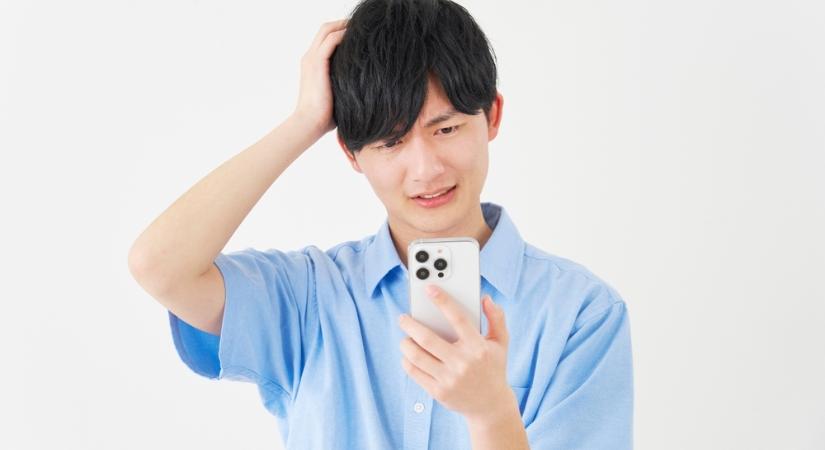 Digitális diktatúra? Japán város 2 órára korlátozná a telefonhasználatot