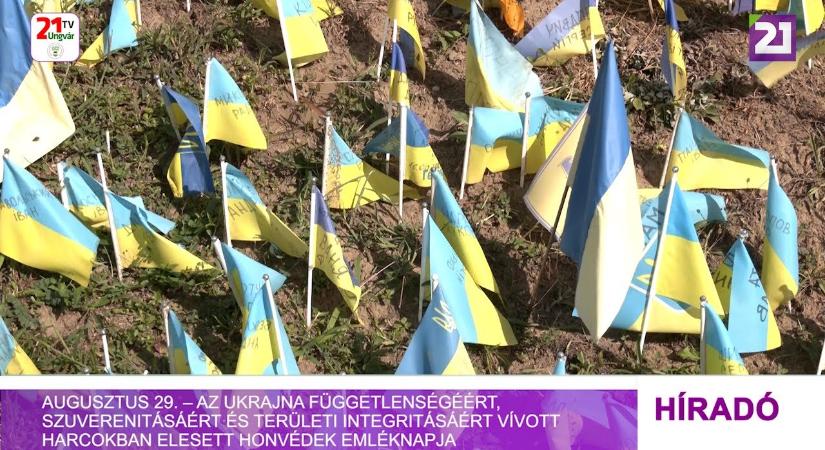 Augusztus 29. – az Ukrajna függetlenségéért, szuverenitásáért és területi integritásáért vívott harcokban elesett honvédek emléknapja (videó)