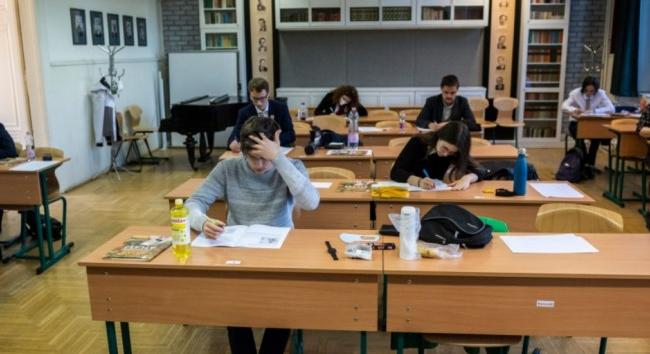 Őszi érettségi 2025: szeptember 5-ig lehet jelentkezni – mutatjuk a vizsgák időpontjait