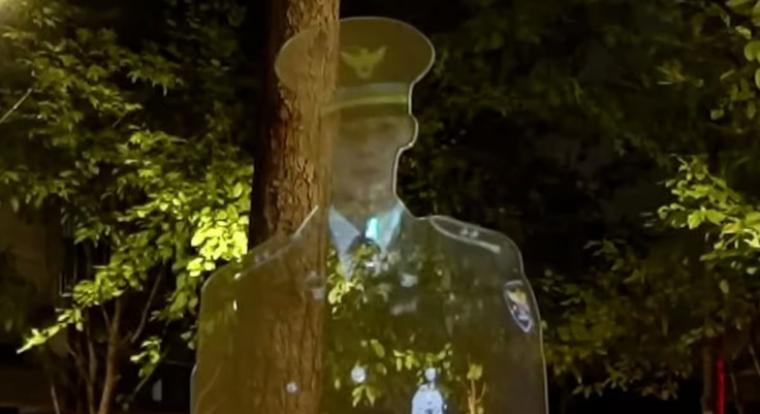 Dél-Koreában hologramrendőrök vigyáznak a rendre