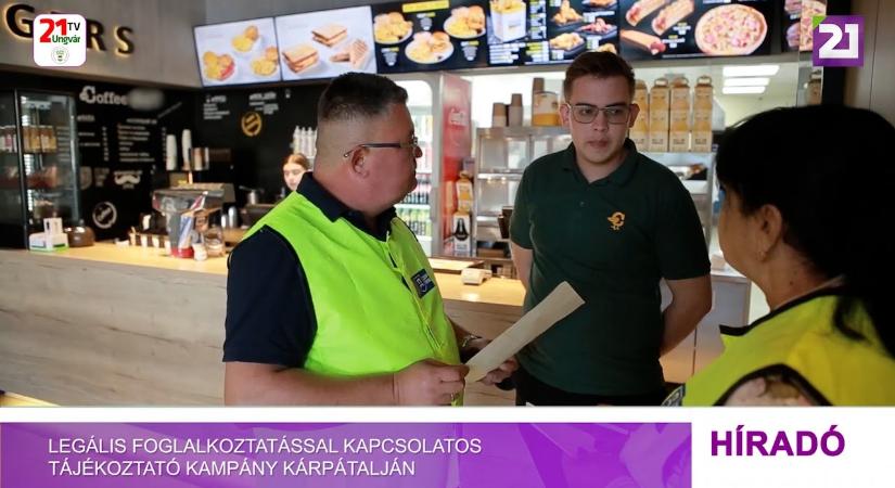 Legális foglalkoztatással kapcsolatos tájékoztató kampány Kárpátalján (videó)