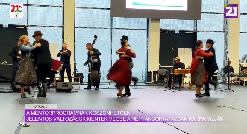 Aktuális (2025.08.31) A mentorprogramnak köszönhetően jelentős változások mentek végbe a néptáncoktatásban Kárpátalján (videó)