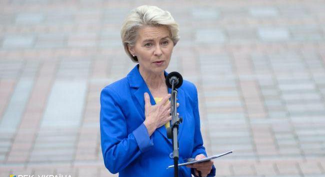 Ursula von der Leyen: az európai fővárosokban pontos tervek készülnek az Ukrajnának nyújtandó biztonsági garanciákról