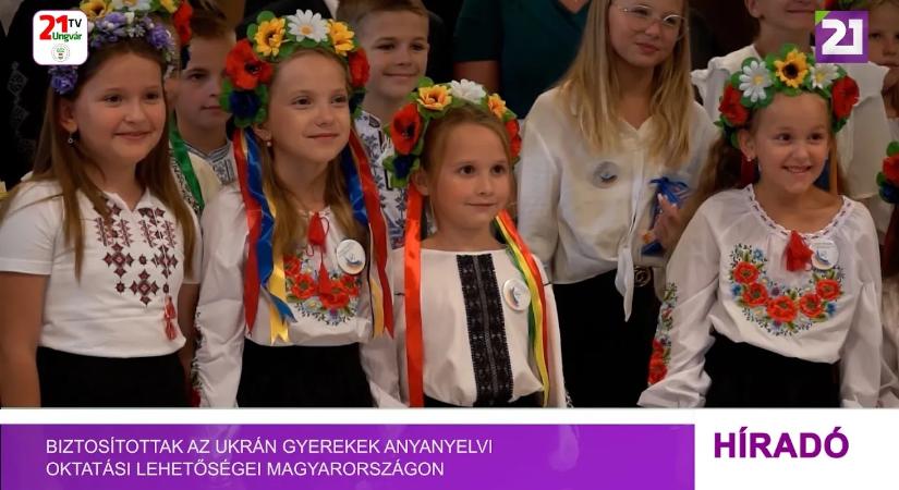Biztosítottak az ukrán gyerekek anyanyelvi oktatási lehetőségei Magyarországon (videó)