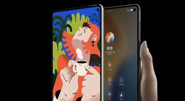 Kicsi, de huncut: apró méretű tabletet villantott a Huawei