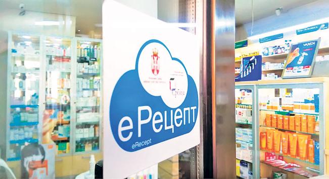 A magánrendeléseken is lesznek e-receptek