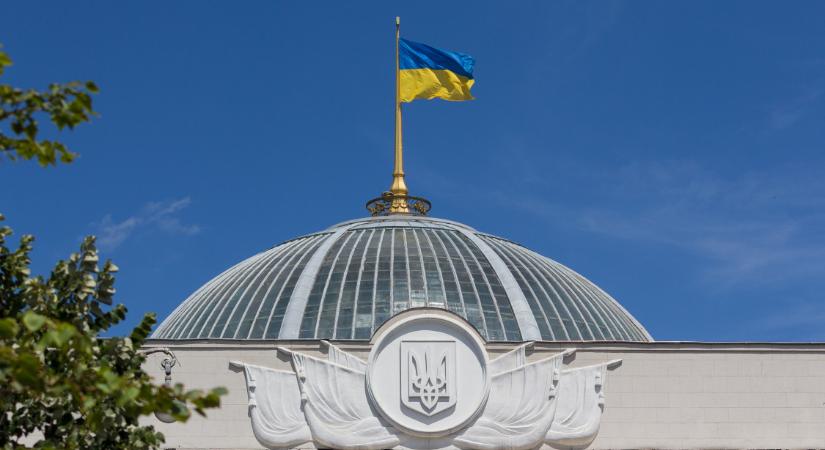 Az ukrán parlament legalizálja a kriptovalutákat 23%-os adókulcs mellett