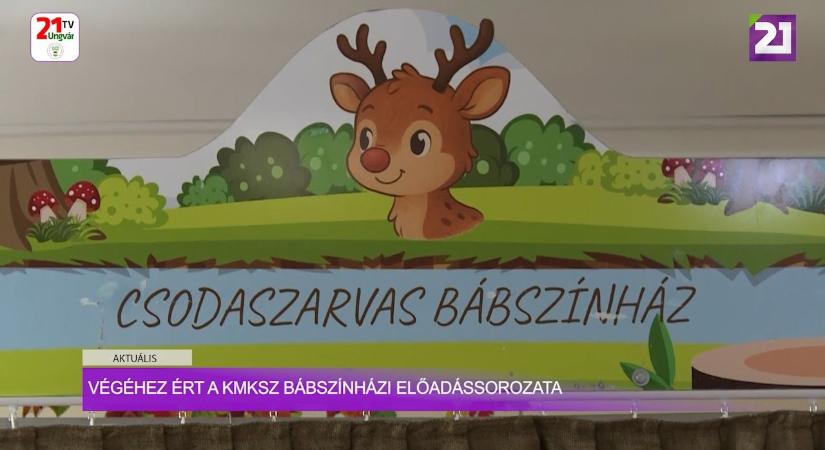 Aktuális (2025.09.06) Végéhez ért a KMKSZ bábszínházi előadássorozata (videó)