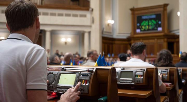 A Legfelső Tanács újraindítja az ülések közvetítését