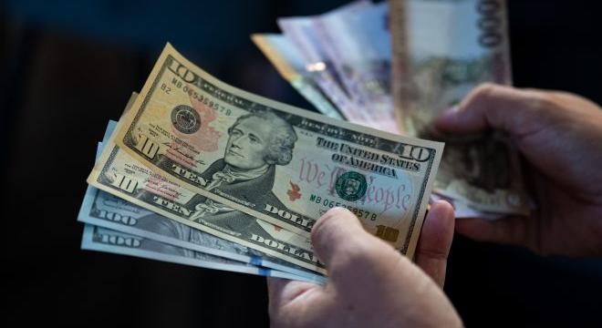 Kétéves csúcsra erősödött a forint árfolyama