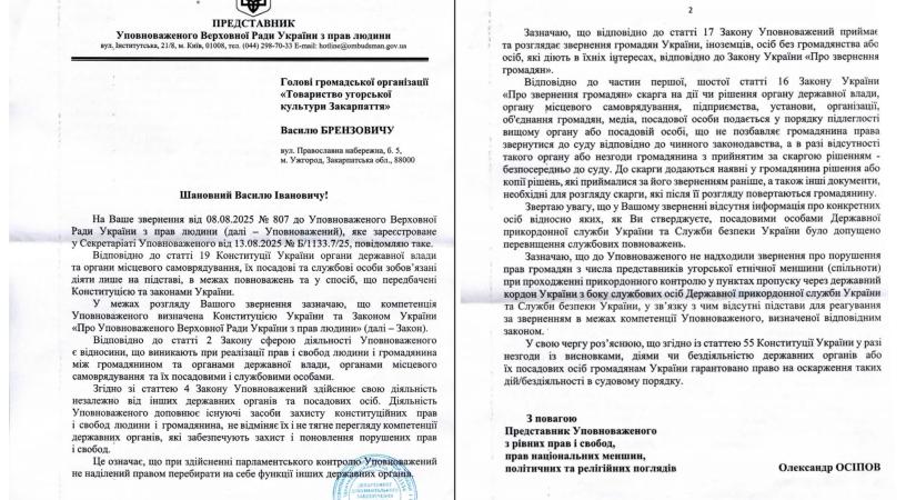 Megszólalt az emberi jogi biztos a kárpátaljai magyarok határátkelőn tapasztalt vegzálása ügyében