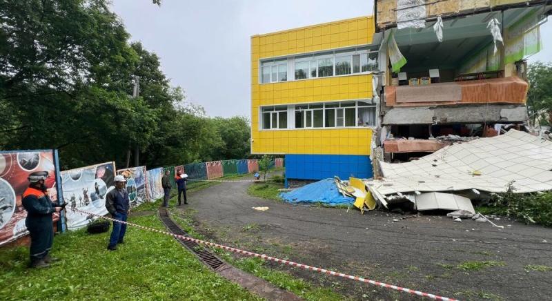 Újabb hatalmas földrengés rázta meg Oroszországot