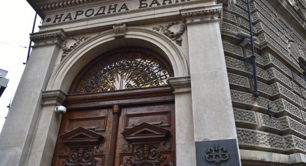 Közzétették a bankok a kedvezményes hiteleiket