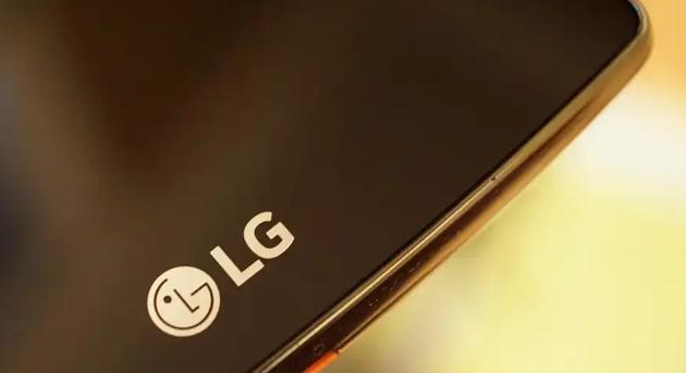 Eltűnhet az LG márka a mobilos piacról