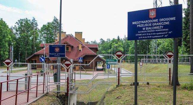 Lengyelország kitoloncolta azt a fiatal ukránt, aki drónt reptetett kormányzati épületek felett Varsóban