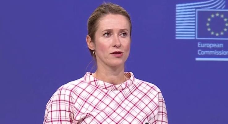 Kaja Kallas: Az Európai Bizottság hamarosan bemutatja a 19. szankciócsomagot Oroszország ellen  videó