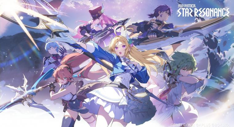 A Blue Protocol: Star Resonance egy teljesértékű MMORPG, és heteken belül elindul