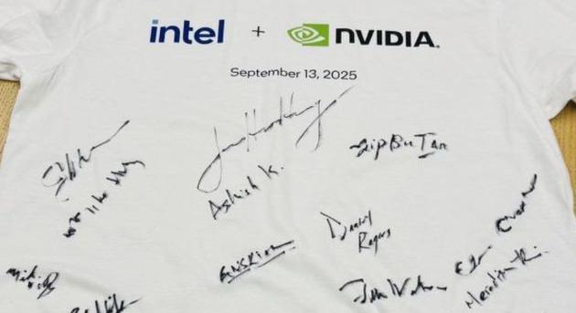 Bevásárolja magát az Nvidia az Intelbe