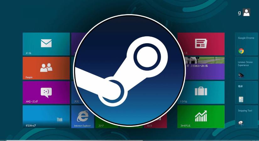 Hamarosan egy újabb Windows támogatását állítja le a Steam!