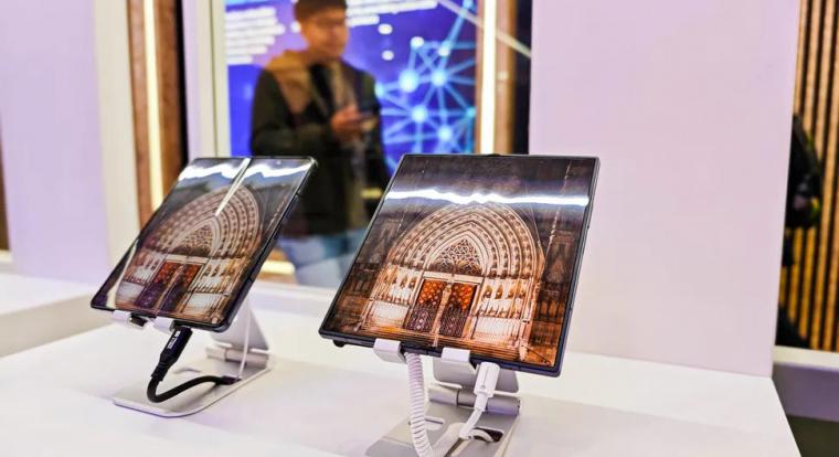 A Samsung Trifold a korábbi hagyományokkal szakítva az USA-ban is debütálhat