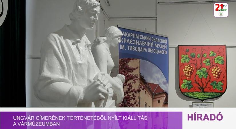 Ungvár címerének történetéből nyílt kiállítás a vármúzeumban (videó)