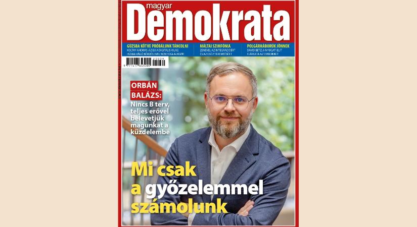 Mi csak a győzelemmel számolunk