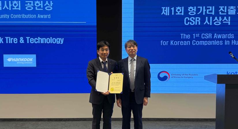 A Hankook Közösségi Hozzájárulás Díjat nyert az I. Magyarországi Koreai Vállalatok CSR díjátadóján
