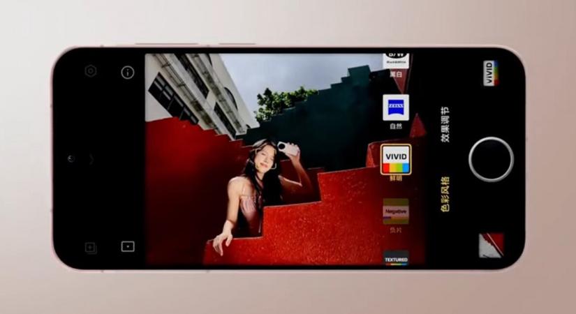 Kedvcsináló videó is jött a Vivo X300 szériához
