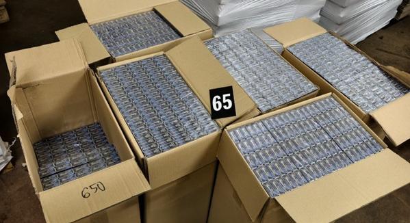 Dél-Szlovákiában füleltek le egy illegális cigarettagyárat – milliókat kaszáltak (Képekkel)