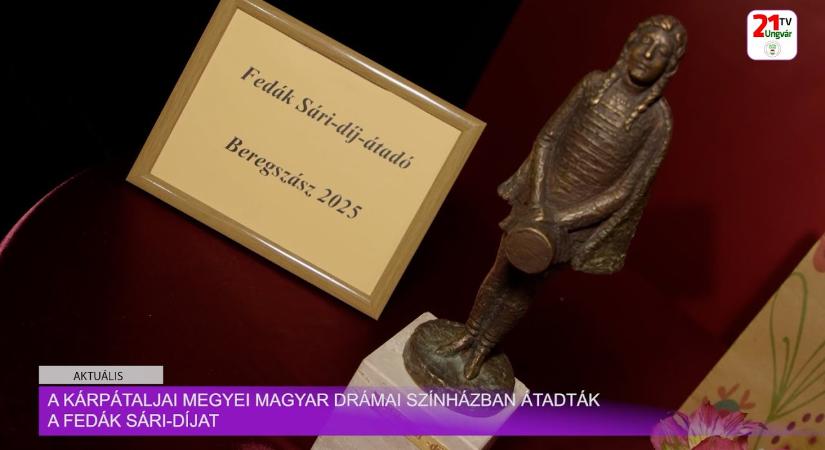 Aktuális (2025.09.27) - A Kárpátaljai Megyei Magyar Drámai Színházban átadták a Fedák Sári-díjat (videó)