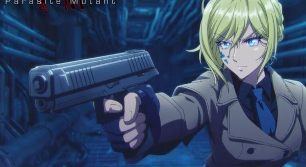 Bejelentettek egy Parasite Eve-re hajazó játékot Parasite Mutant címmel