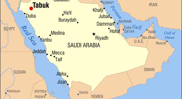 Régészeti felfedezés: feltárták az Arab-félsziget legrégebbi települését