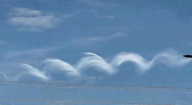 Kelvin-Helmholtz felhő hullámzott északnyugaton
